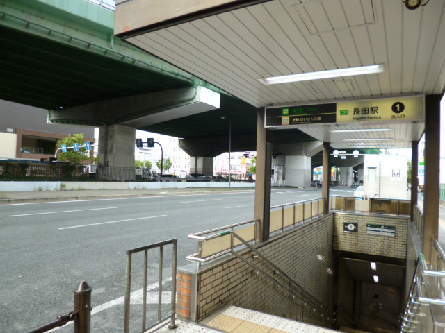 長田駅の画像